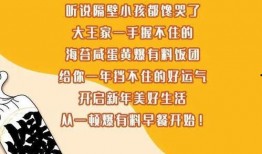 最新大王爆料,最新大王爆料，带你一探究竟！