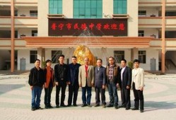 普宁民德学校爆料案件最新,真相揭开，校园安全再引关注