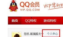 爆料新闻素材在哪找到的,爆料新闻素材来源大起底